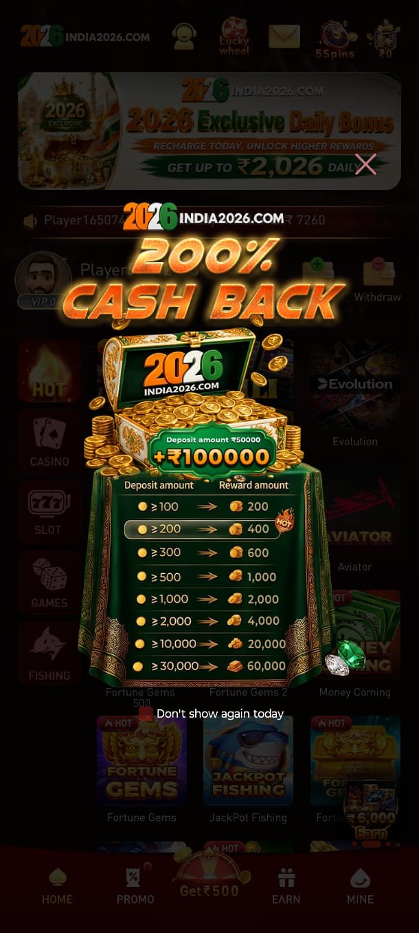India2026 Game is a modern online gaming platform designed for players who enjoy a smooth and user-friendly experience. The platform offers a simple interface, quick account access, exciting game categories, promotional offers, and responsive customer support. Whether you are a new or returning player, India2026 Game aims to provide an enjoyable and secure gaming environment with fast performance across mobile and desktop devices.