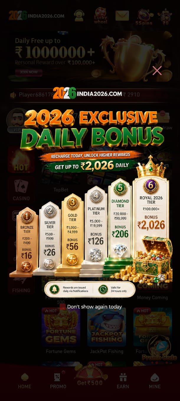 India2026 Game is a modern online gaming platform designed for players who enjoy a smooth and user-friendly experience. The platform offers a simple interface, quick account access, exciting game categories, promotional offers, and responsive customer support. Whether you are a new or returning player, India2026 Game aims to provide an enjoyable and secure gaming environment with fast performance across mobile and desktop devices.